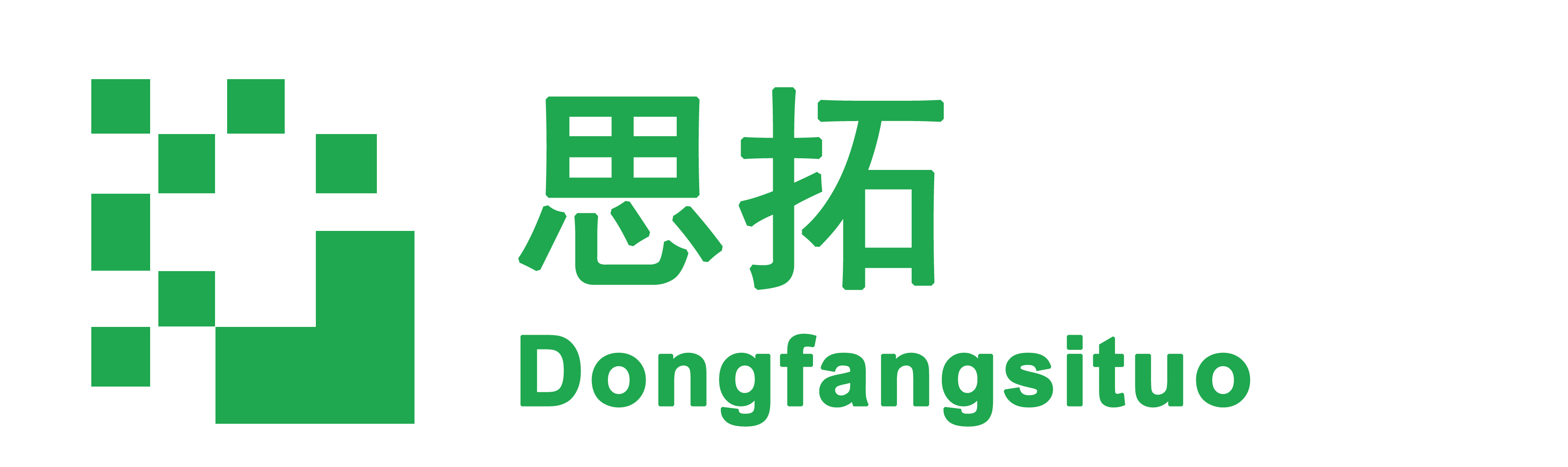 数字身后托管 北京东方思拓科技
